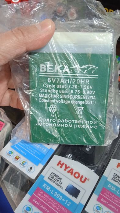 Аккумулятор 12v,6v