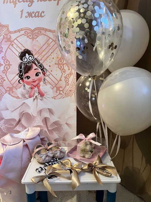 Продам баннер годик тусау кесер