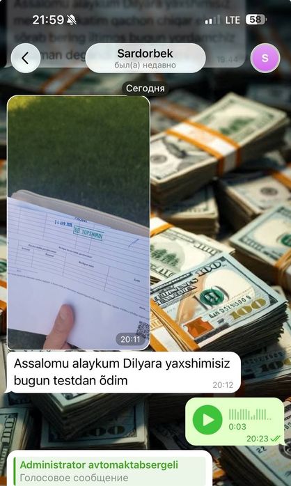 Avtomaktab Sergili Eshonguzar Nazarbek fililalari 100% Natija biz bila