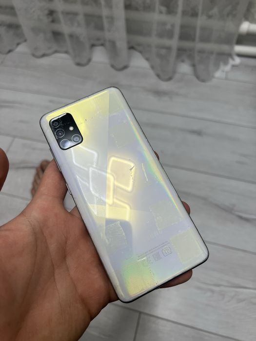 Samsung A51.