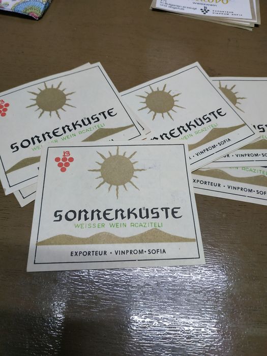 Ретро етикети за бутилки