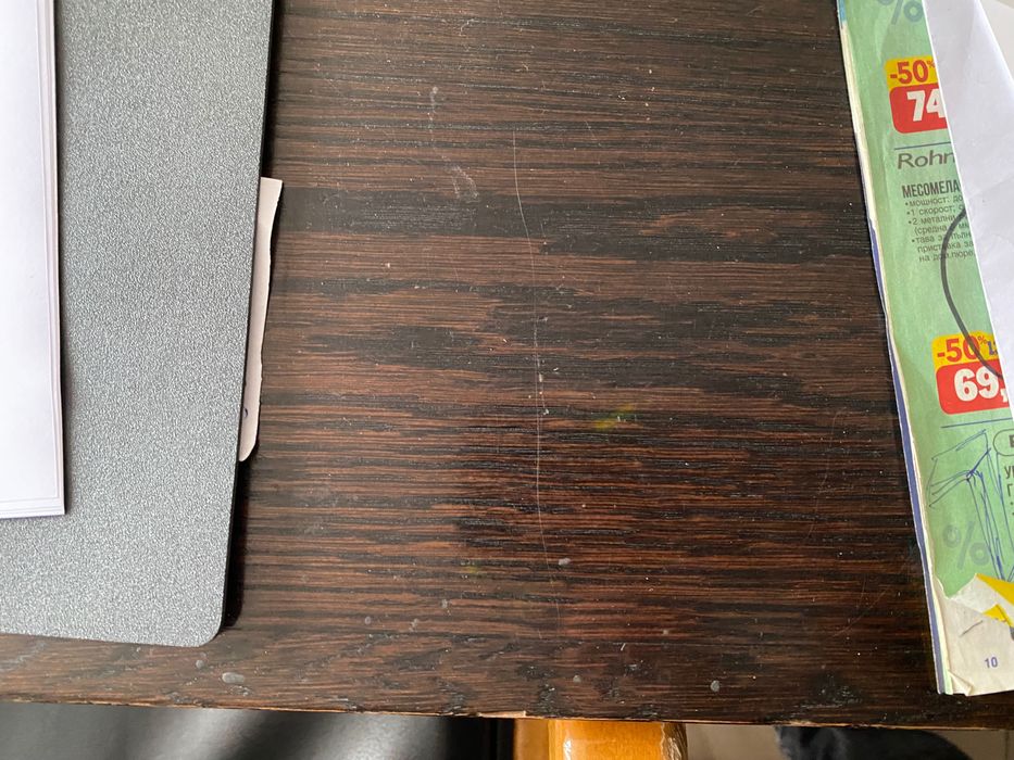 Луксозно директорско офис бюро