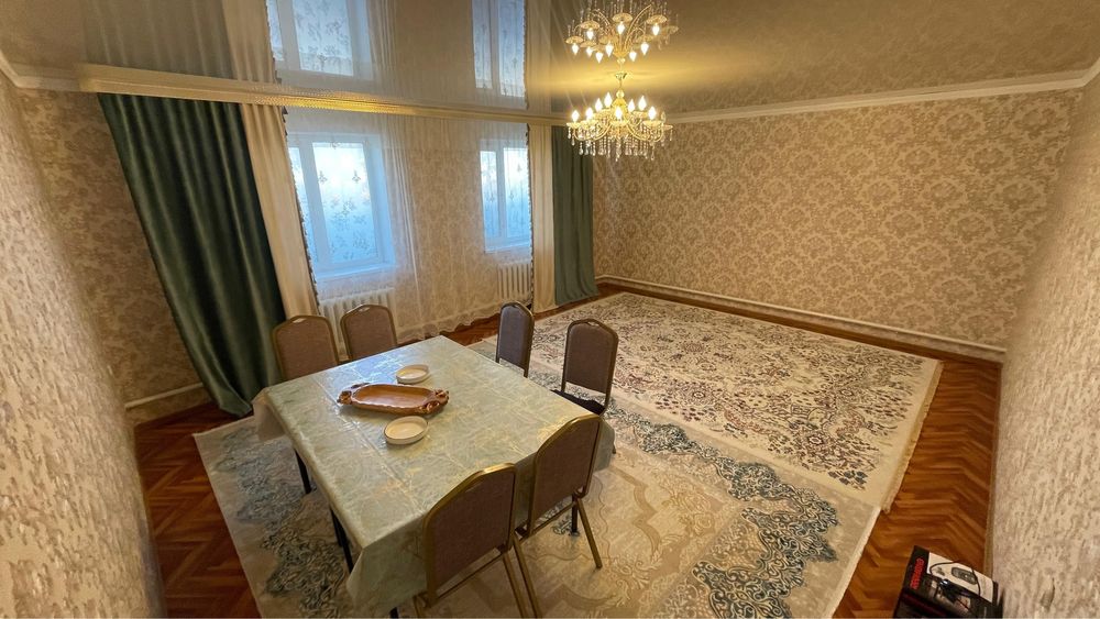Срочно милый дом память ильича