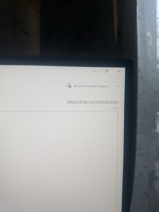 Системный блок + монитор