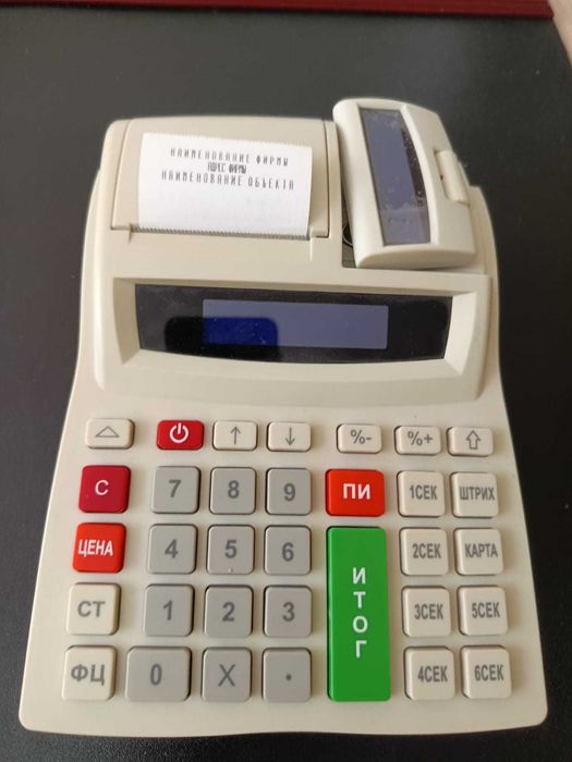ККМ Порт 150, принтер чеков терминал