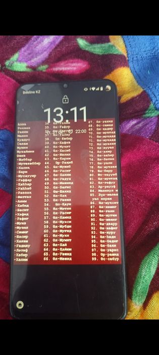 Смартфон Реалме 50