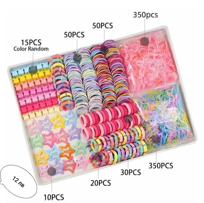 Комплекти детски аксесоари за коса