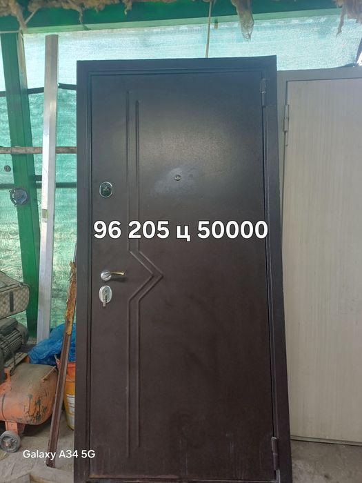 продам входную дверь