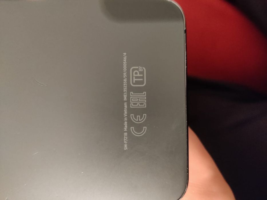 Samsung galaxy flip 4