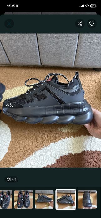 versace chain reaction