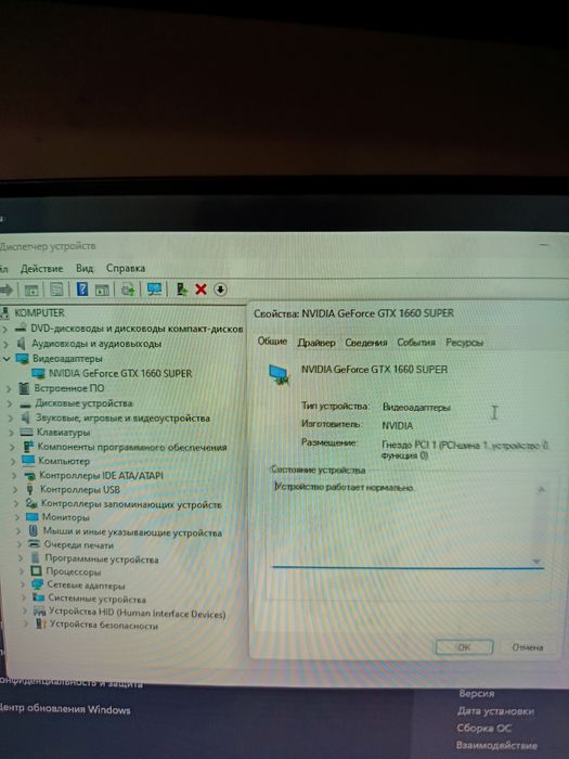 Игровой компьютер CS GO,GTA5,DOTA,PUBG
