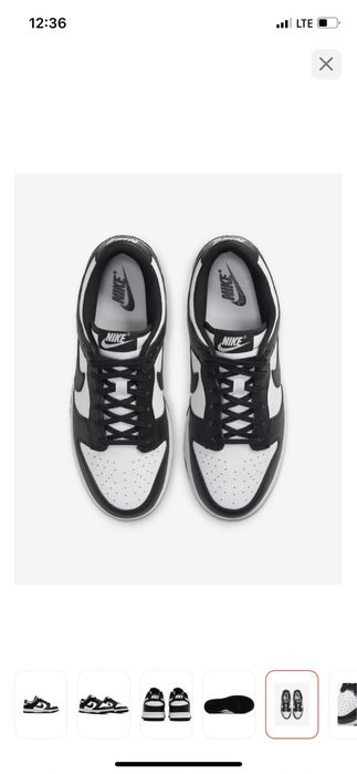 Кроссовки Nike DUNK LOW RETRO мультиколор