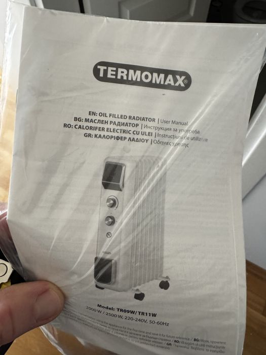 Радиатор маслен Termomax