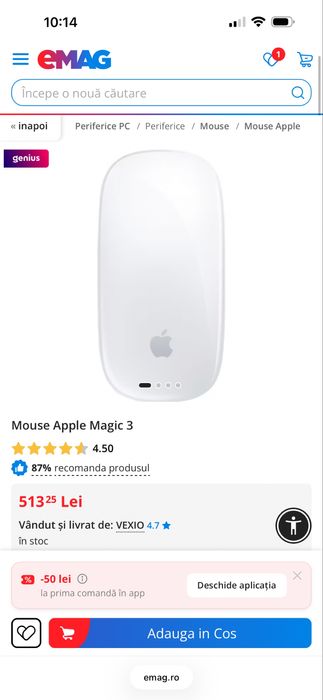 Apple Magic Mouse 3, Multi-Touch Surface, Alb