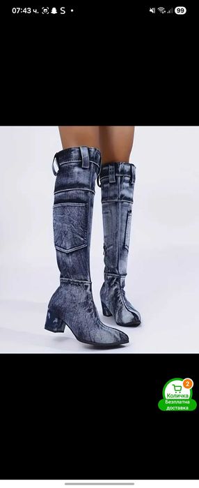 Дънкови ботуши(пролет-есен)