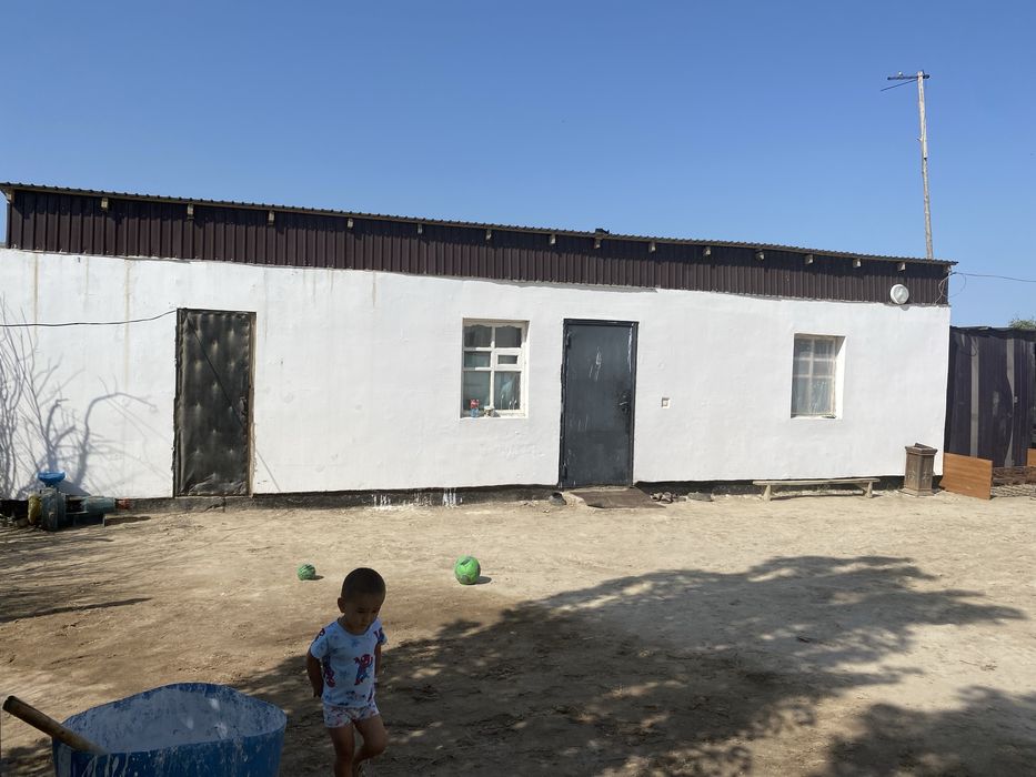 Фазенда сатылады