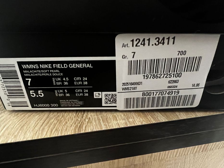 Дамски маратонки Nike Field General