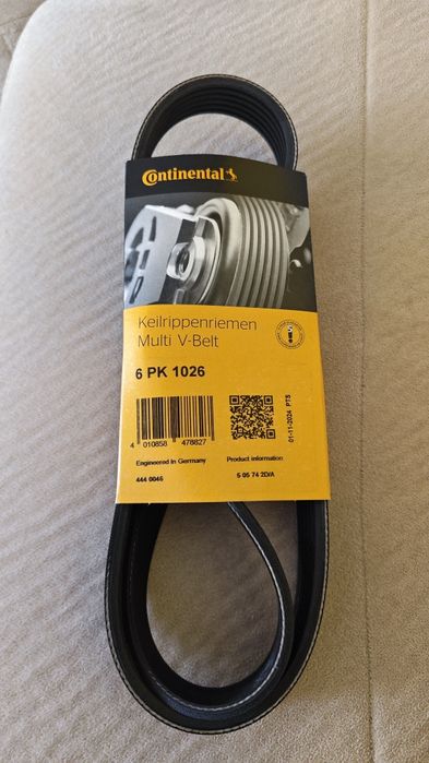 Комплект ангренажен ремък CT 1186 K1 + пистов ремък 6 PK 1026