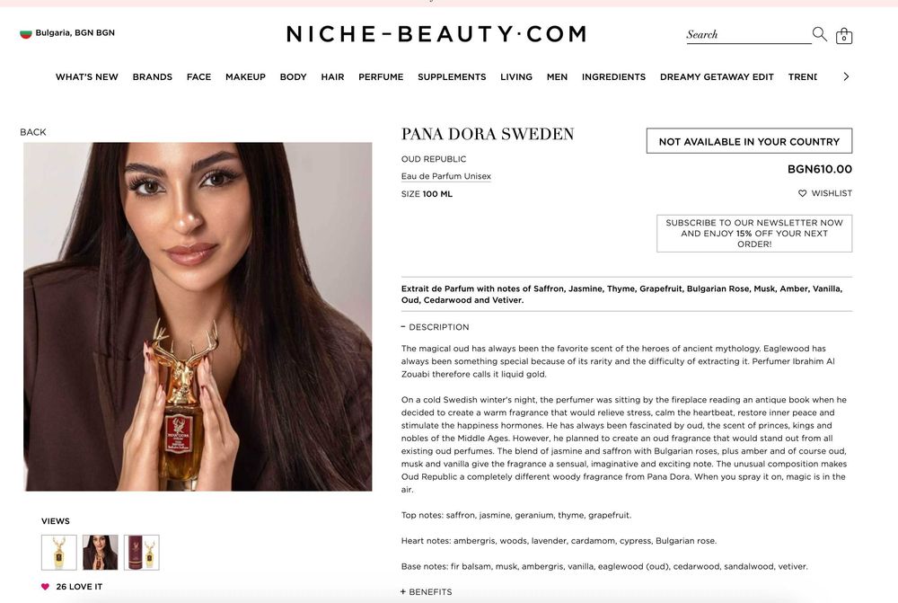 Pana Dora Sweden Oud Republic