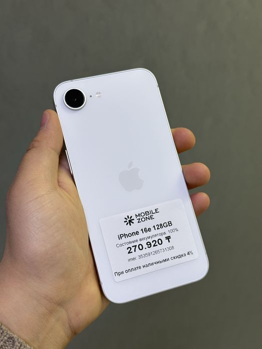 Iphone 16e 128 GB 100% | Mobile Zone