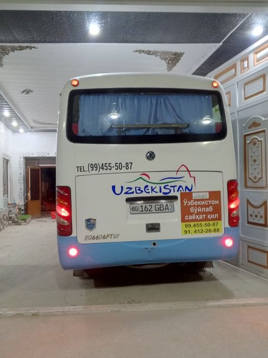 Dongfeng aftobus
