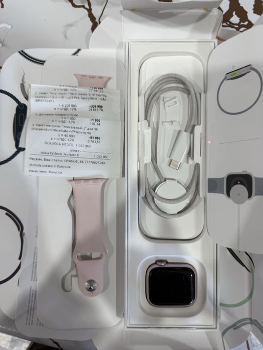 Apple Watch Series 9, 41mm, цвет Pink.