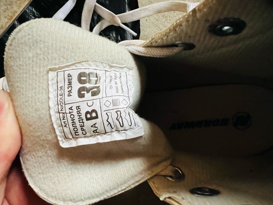 Продам детские коньки