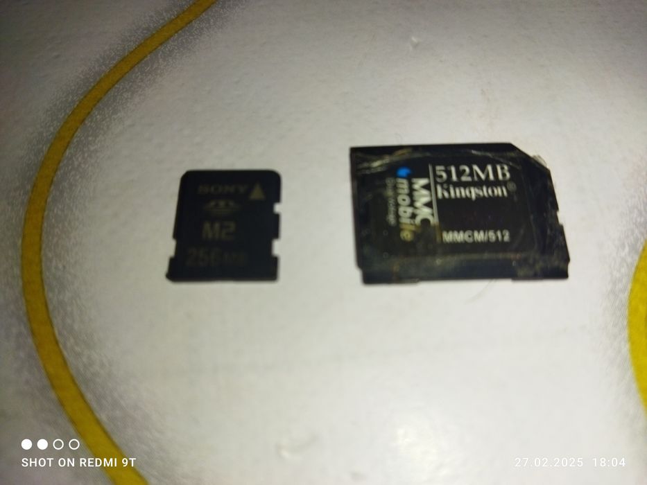 жёсткие диски , всякое