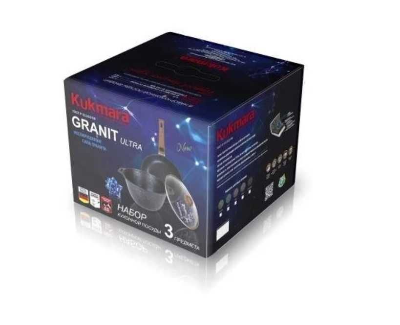 Қозонлар тўплами Кукмара Рассияда ишлаб чиқарилган янги йилга зурсовға