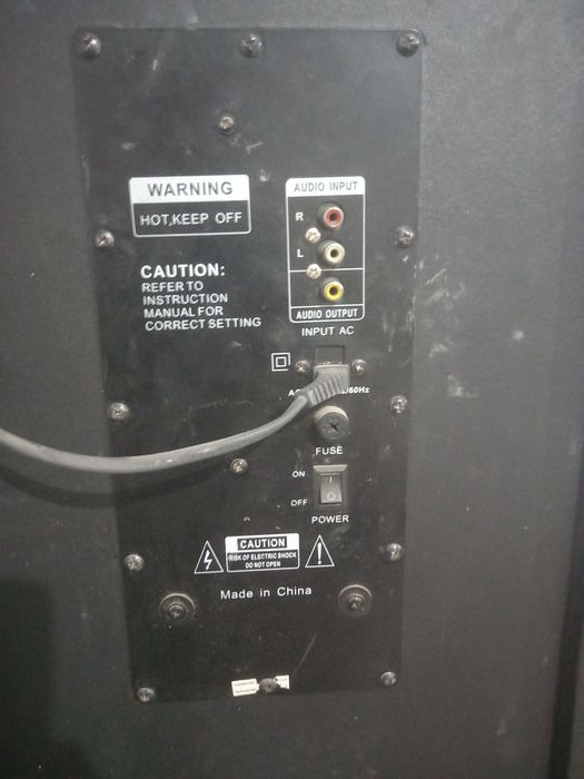 Калонка АРПАТ караоке