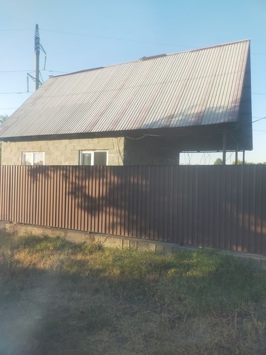 Уйтаста уй сатылады