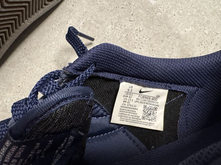 Nike Killshot 2 кецове