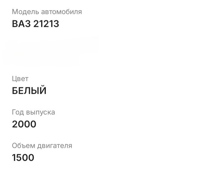 Продам Ниву 2000 года 800000тг