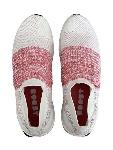 adidas Ultra Boost Laceless