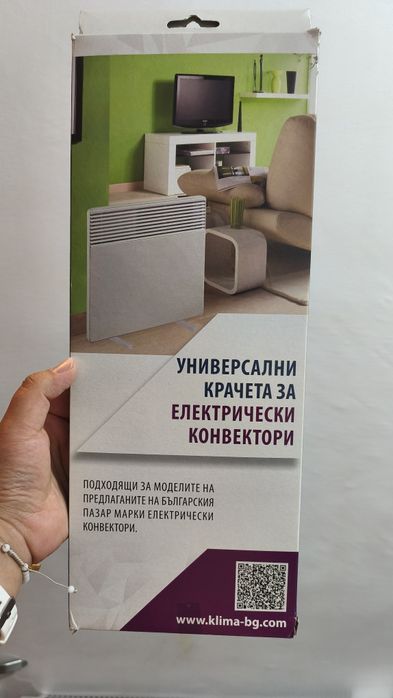 Конвектор елдом.