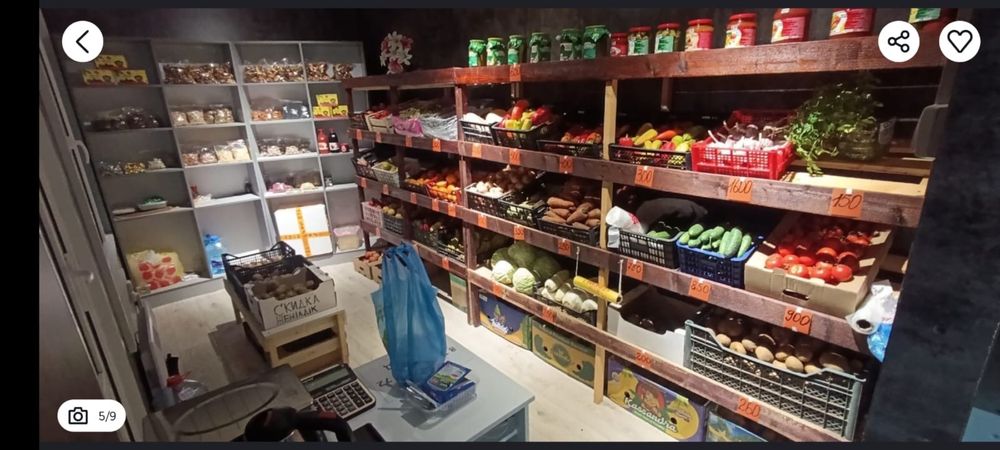 Продается бутик