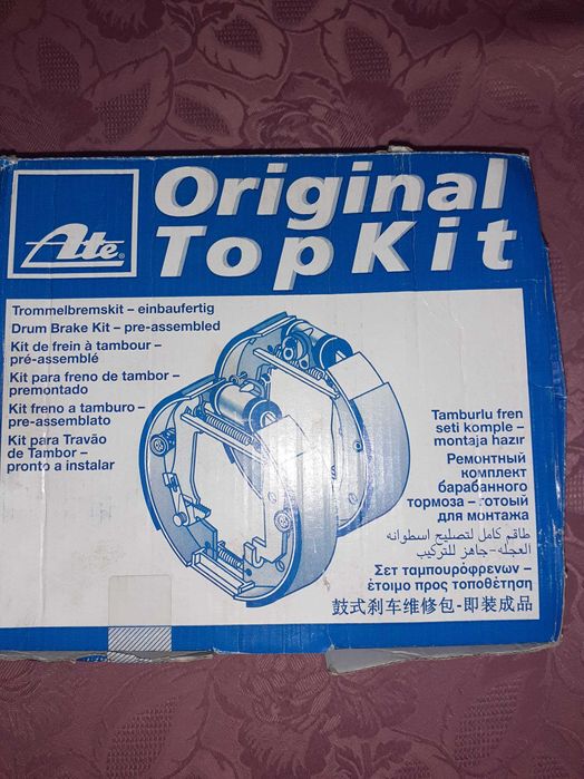 Kit saboti frână Peugeot 207