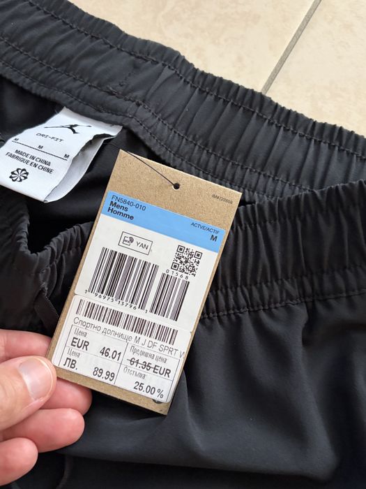 Nike Jordan M J DF SPRT  долнище