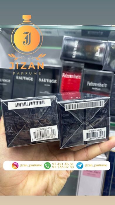 Sauvage Dior eau de Parfum