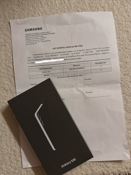 Samsung galaxy s25 128