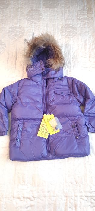 Детский зимний комбинезон