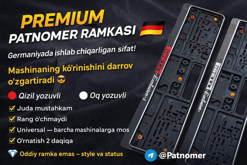 Patnomer perlli orginla