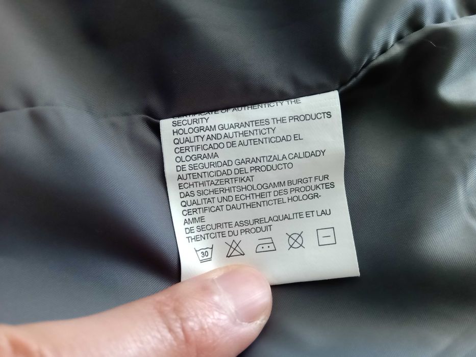 Мъжки блейзър / сако