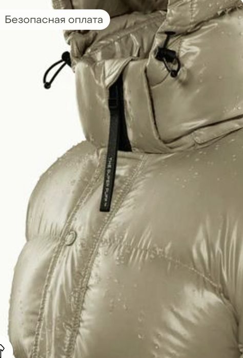 Продам ПУХОВИК SUPER PUFF TNA ARITZIA (Канада) в размере