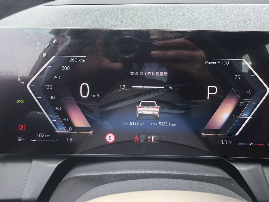 BMW X3 30 L xdrive G48 M спорт в наличии !