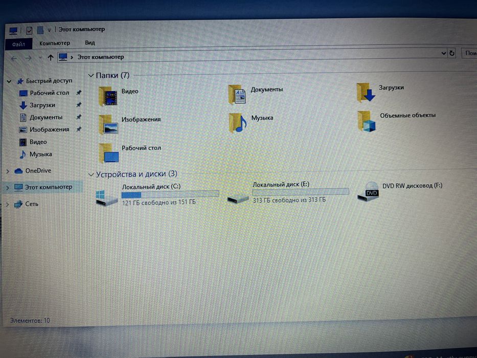 Ноутбук HP ProBook 4540s