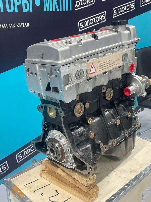 Двигатель 1.5 GEELY MK/ CK Джили МК/СК 479QA