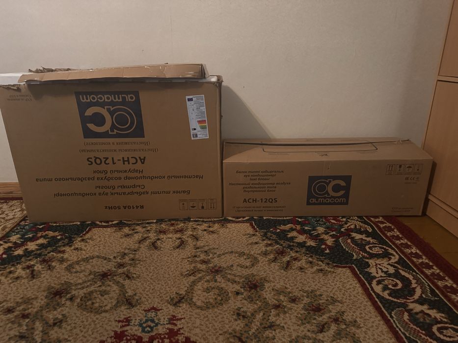Продам Кондиционер