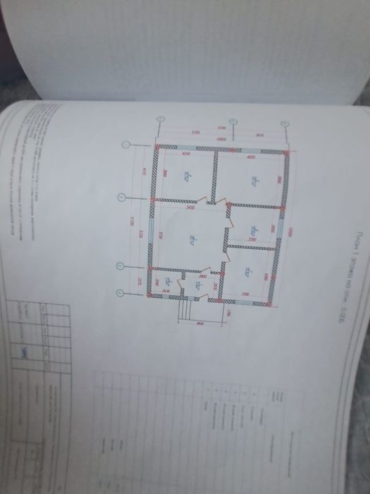 Продам дом Алмалыбак