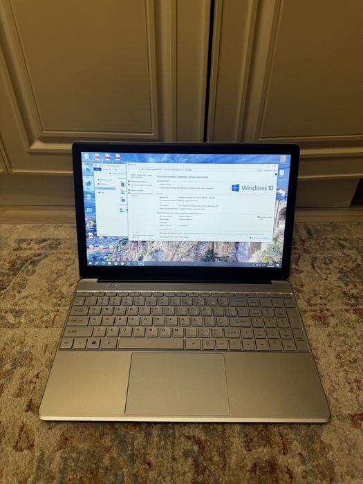 Офисный ноутбук